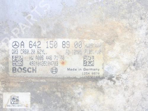 Engine control unit (ECU) MERCEDES-BENZ E-CLASS (W212) E 350 CDI (212.023) | BP16927888M57 