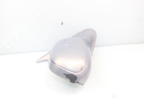 Right mirror CITROËN XSARA Coupe (N0) 2.0 HDi 109 | BP17320582C27 