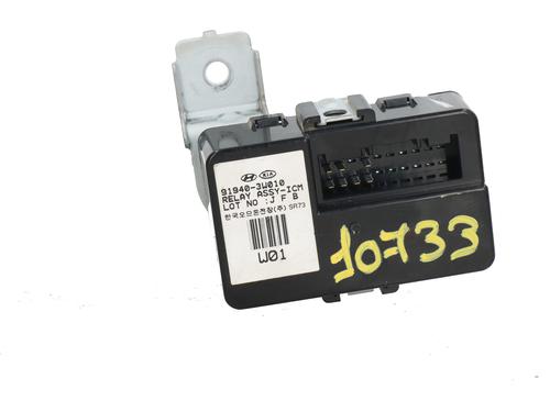 Used Electronic module KIA SPORTAGE III (SL) [2009-2017]  31633277