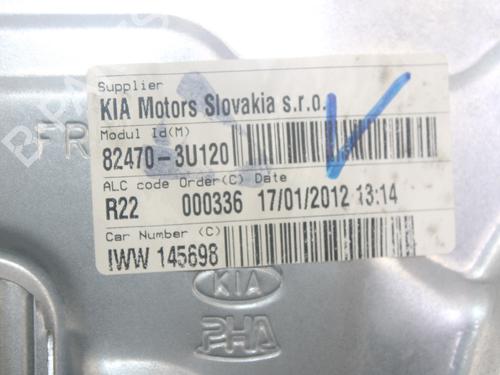 Front left window mechanism KIA SPORTAGE III (SL)  | BP17320520C22 