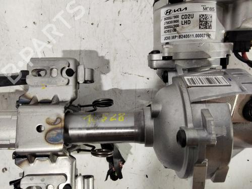 Steering column KIA XCEED (CD) | BP30927111M21