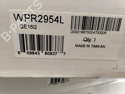 Front left window mechanism BMW X5 (E70)  | BP27820050C22 