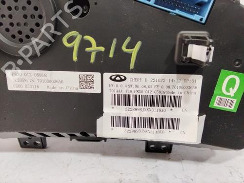 Instrument cluster DR DR 4.0 1.5 | BP28518845C47 