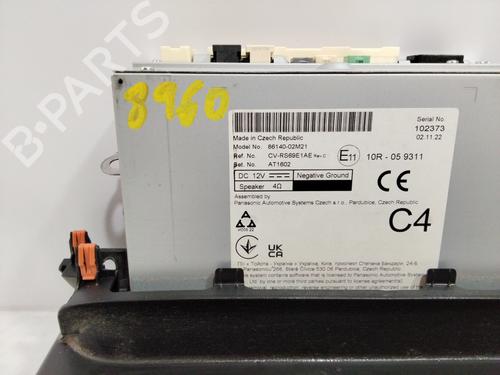 Display monitor TOYOTA COROLLA Hatchback (_E21_, _EA1_, _EH1_)  | BP25846122C48 