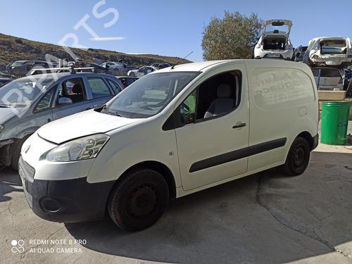 Intercooler PEUGEOT PARTNER Box Body/MPV  | BP11632039M30 