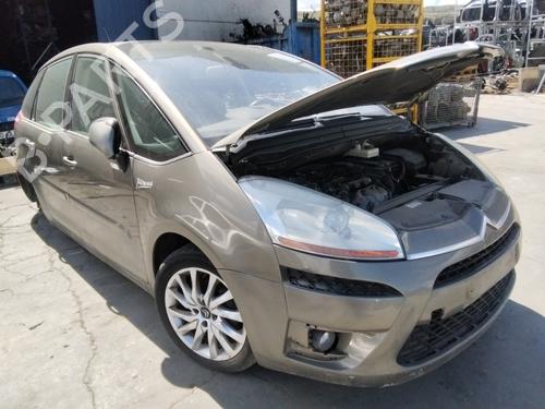 Fuse box CITROËN C4 Grand Picasso I (UA_) 1.6 HDi | BP28182579E1 