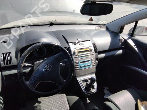 Zekeringkast TOYOTA COROLLA Verso (ZER_, ZZE12_, R1_) 2.2 D-4D (AUR10_, AUR10R) | BP11351503E1 