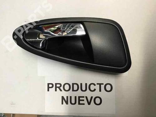 Used Front right interior door handle Front right interior door handle SEAT IBIZA IV (6J5, 6P1) 1.2 TSI (86 hp) 8566540 8566540