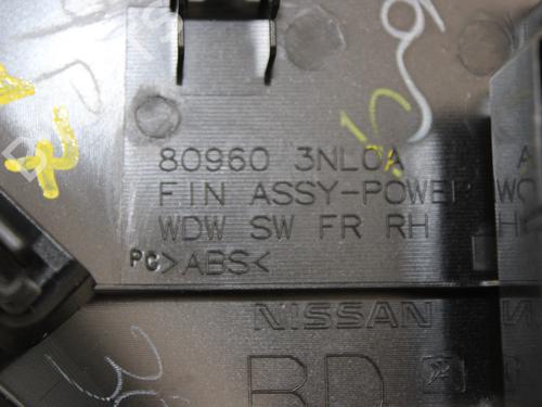 Right front window switch NISSAN LEAF (ZE0) Electric | BP17950382I26 