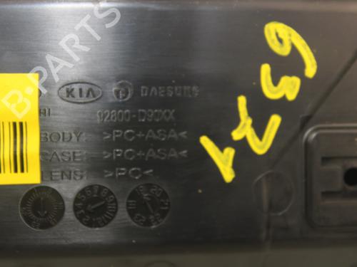 Interior roof light KIA SPORTAGE IV (QL, QLE)  | BP17719890I8 