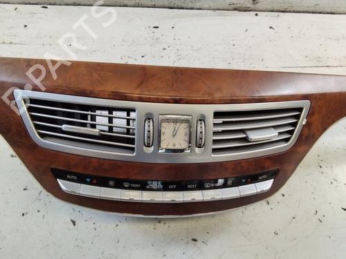 Switch MERCEDES-BENZ S-CLASS (W221, V221) S 350 (221.056, 221.156) | BP21143538I30 