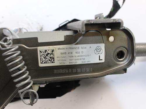 Steering column SEAT LEON (KL1, KLG)  | BP16496999M21 