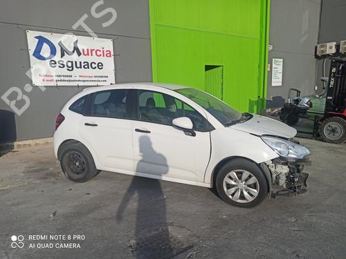 Heater blower motor CITROËN C3 II (SC_)  | BP15125075M62 