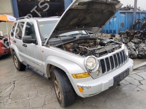 Peças JEEP CHEROKEE (KJ) [2001-2008]  4425222