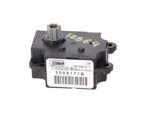 Motor da tampa exterior do depósito de combustível Motor da tampa exterior do depósito de combustível CITROËN C3 III (SX) [2016-2026] 39596382 39596382