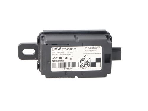 Used Electronic module BMW 1 (F21) 118 d (150 hp) 33015393