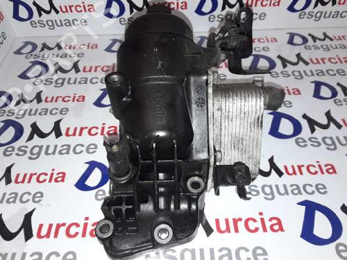 Oil radiator KIA CEE'D Hatchback (ED)  | BP14051225M33 