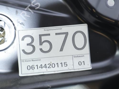 Front left window mechanism VW PASSAT B6 (3C2) | BP36781581C22 - Image 3