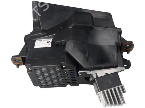 Electronic module NISSAN X-TRAIL IV (T33) | BP36677873M83 - Image 2
