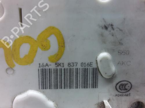 Front right lock VW GOLF VII Variant (BA5, BV5)  | BP9393673C97 