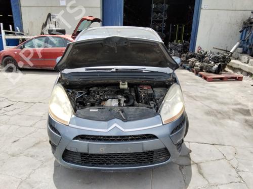 Left front window switch CITROËN C4 Picasso I MPV (UD_) | BP35770937I27 - Image 8