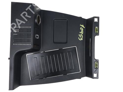 electronic-module-ford-focus-iii-2010-2011-2012-2013-2014-2015-2016-2017-2018-2019-2020-32266254 main image