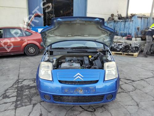 Tailgate CITROËN C2 (JM_) 1.1 | BP30926215C6