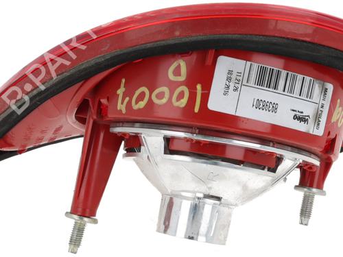 Right tailgate light VW GOLF V (1K1)  | BP29608703C80 