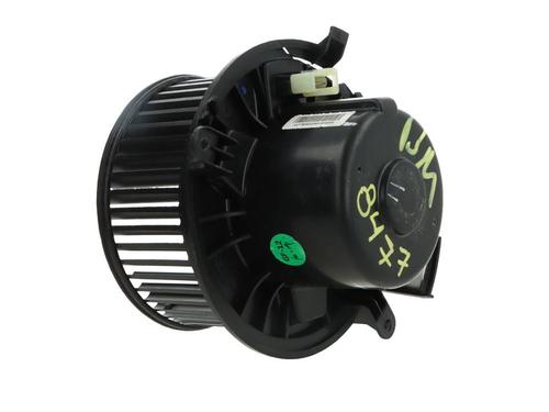 Used Heater blower motor Heater blower motor MG MG HS (AS23) [2018-2026] 40435615 40435615