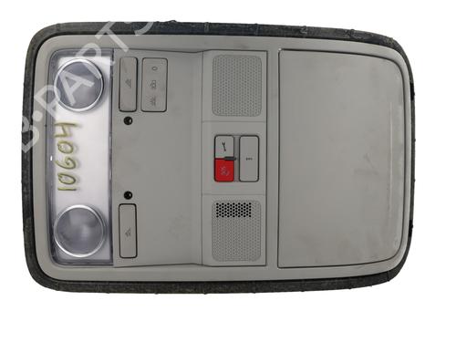 Plafoniera SEAT ATECA (KH7, KHP) [2016-2026]  31166210