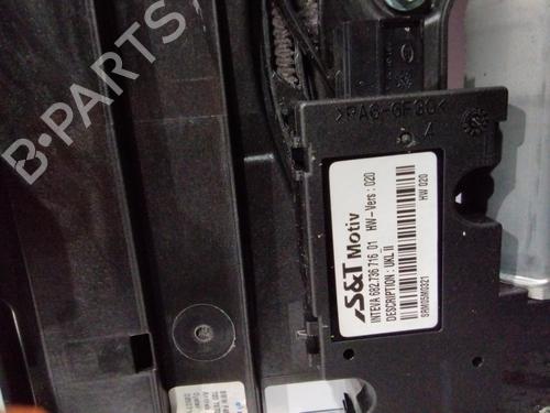 Sunroof BMW 2 Gran Tourer (F46) 220 d | BP31979210C124