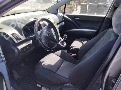 Zekeringkast TOYOTA COROLLA Verso (ZER_, ZZE12_, R1_) 2.2 D-4D (AUR10_, AUR10R) | BP11351503E1 
