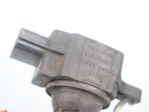 Bobine D'allumage NISSAN ALMERA TINO (V10)  | BP17333793M94