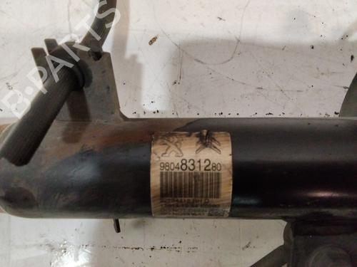 Right front shock absorber PEUGEOT 208 I (CA_, CC_)  | BP29585929M17 