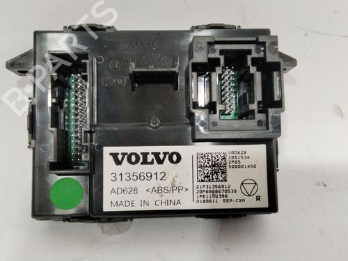 Comfort control module VOLVO XC40 (536)  | BP29533714M56 