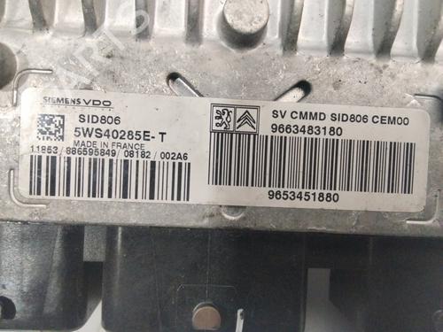 Engine control unit (ECU) CITROËN C2 (JM_) 1.4 HDi | BP22274880M57 