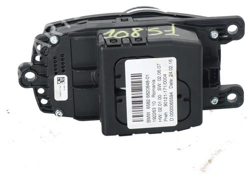 Switch BMW 2 Gran Tourer (F46) 220 d | BP31995291I30