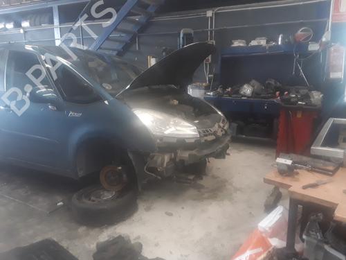 Right front suspension arm CITROËN C4 Picasso I MPV (UD_)  | BP17094859M13 