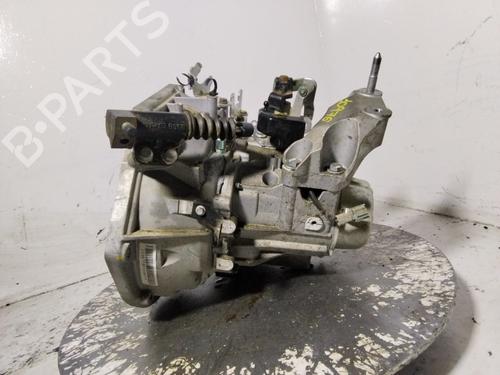 Gearbox MG MG ZS SUV (AZS1) | BP32342263M3 - Image 5