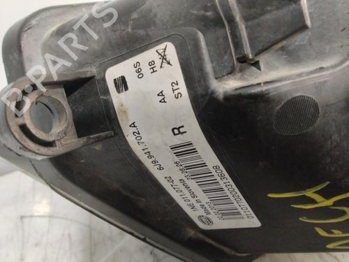 Right front fog light SEAT LEON (5F1)  | BP21014282C31 