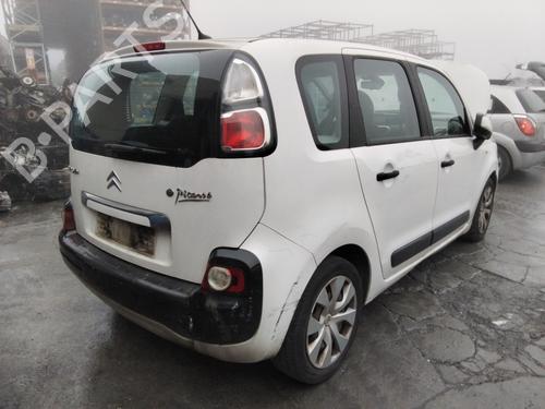 Front bumper reinforcement CITROËN C3 Picasso (SH_) 1.4 VTi 95 (SH8FSC, SH8FP0, SH8FP6) | BP31633421C109 