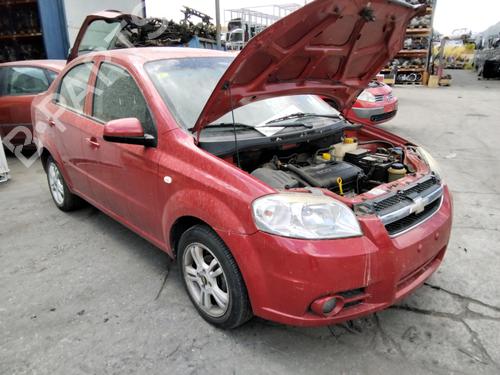 Used Parts CHEVROLET AVEO / KALOS Saloon (T250, T255) [2005-2025]  4236573