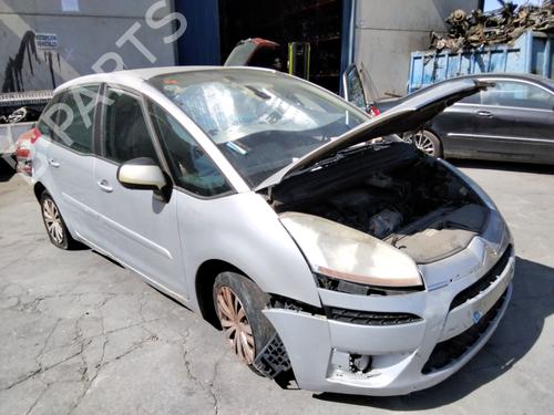 Left front window switch CITROËN C4 Picasso I MPV (UD_) | BP36156992I27 - Image 4