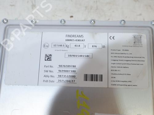 Battery OPEL MOKKA  | BP37594983E11  - Image 5