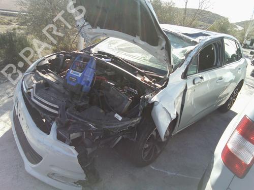 Venstre baglygte bagklap CITROËN C4 II (NC_) 1.6 BlueHDi 100 | BP11279424C79 