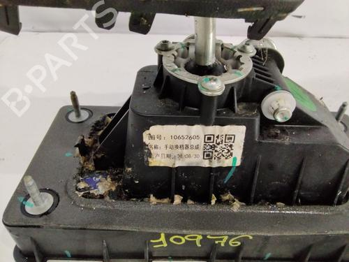 Gear lever MG MG ZS SUV (AZS1)  | BP32339965M90 