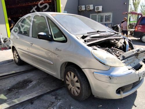 Intake manifold CITROËN XSARA PICASSO (N68) 1.6 HDi | BP20488469M70 