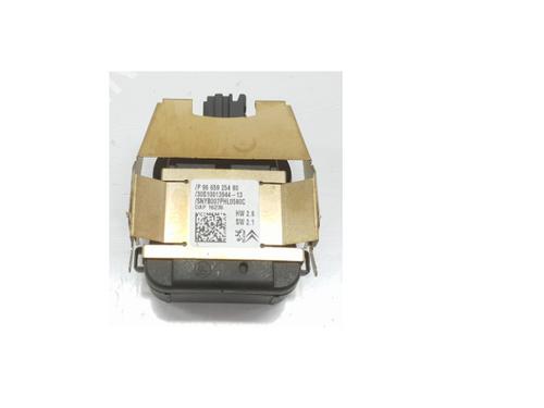 Elektronisk modul PEUGEOT 208 I (CA_, CC_) [2012-2020]  23565117