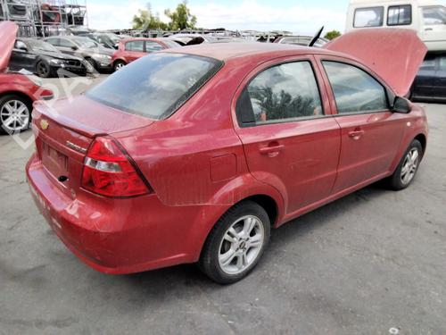 Right mirror CHEVROLET AVEO / KALOS Saloon (T250, T255)  | BP29399097C27 