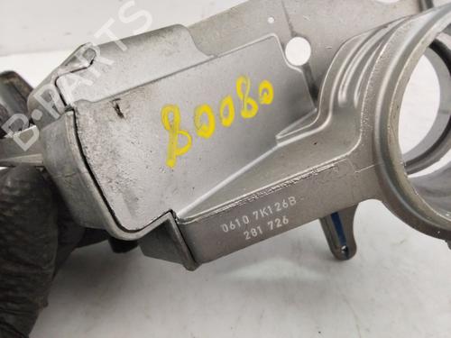 Ignition barrel OPEL ASTRA H (A04)  | BP22385587M48 